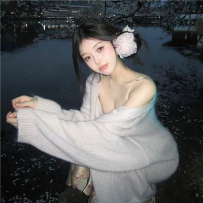 花牌情缘:巡
